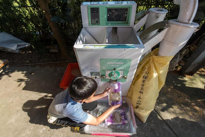 Fairy Story Village Farm B&B Dongshan  Buitenkant foto